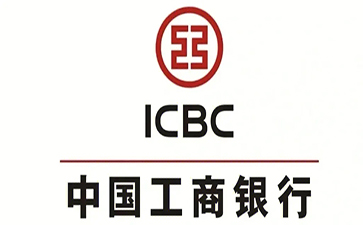 九龙坡工商银行小微抵押贷申请条件