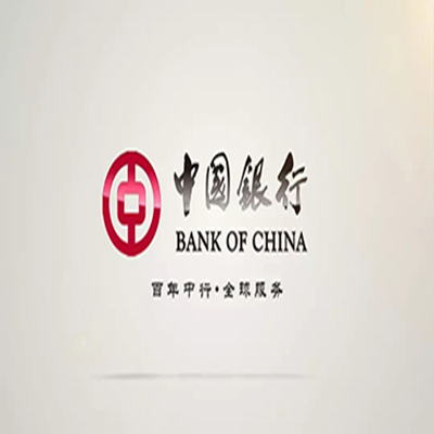 九龙坡中国银行中银e贷