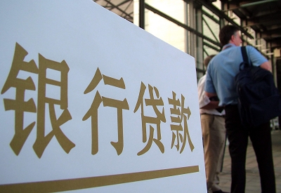九龙坡按揭房二次抵押贷款资料介绍!